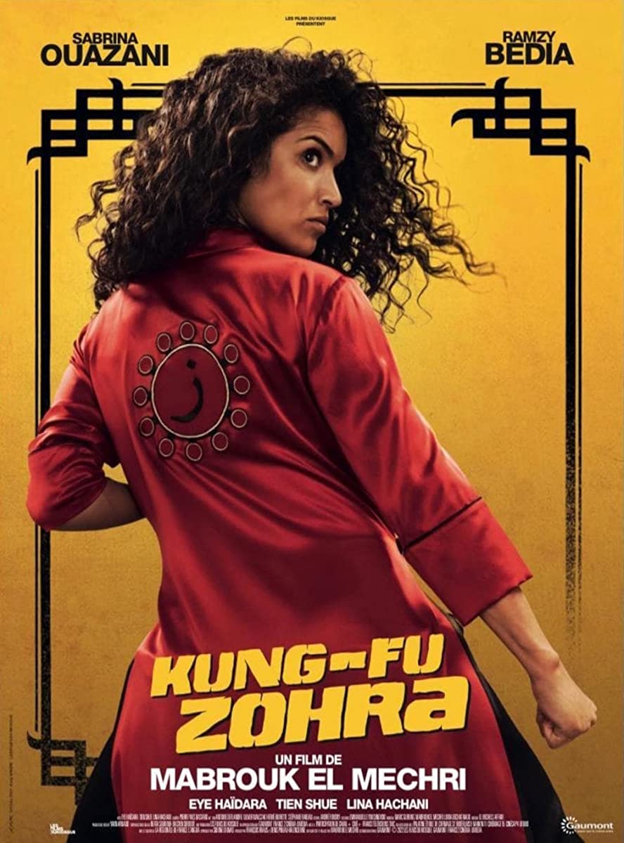 مشاهدة فيلم Kung Fu Zohra 2022 مترجم